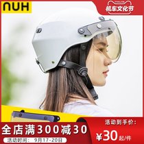 NUH electric motorcycle helmet mirror sunscreen rainproof dust proof splash Harley helmet lens W mirror