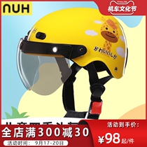 NUH childrens electric battery car helmet girl boy cute sunscreen portable semi-helmet summer autumn helmet