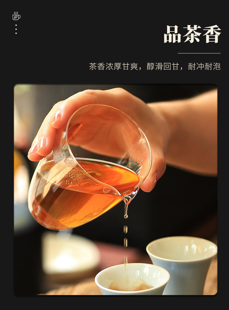 凤凰单枞鸭屎香潮州乌龙茶单丛茶叶