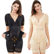 Beauty rumor design body shaping underwear womens enhanced version of one-piece abdominal girdle waist fat-burning beauty body postpartum corset full body shaping