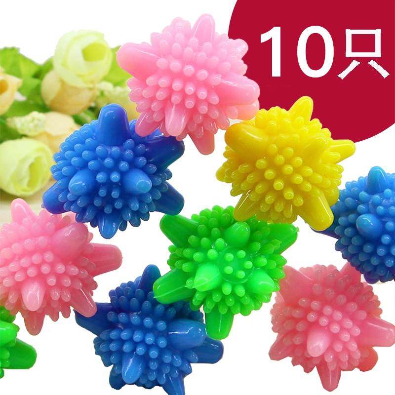 Laundry against knocking the ball in a home washing machine to prevent the ball in the ball to clean