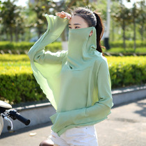 Sunscreen ultraviolet shawl womens summer thin outer ride driving and cycling artifact with sleeves sunscreen clothing mask veil