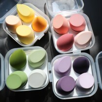 Beauty makeup eggs water droplets cut noodles Li Jiaqi beauty eggs do not eat powder super soft powder puff makeup foundation sponge makeup eggs