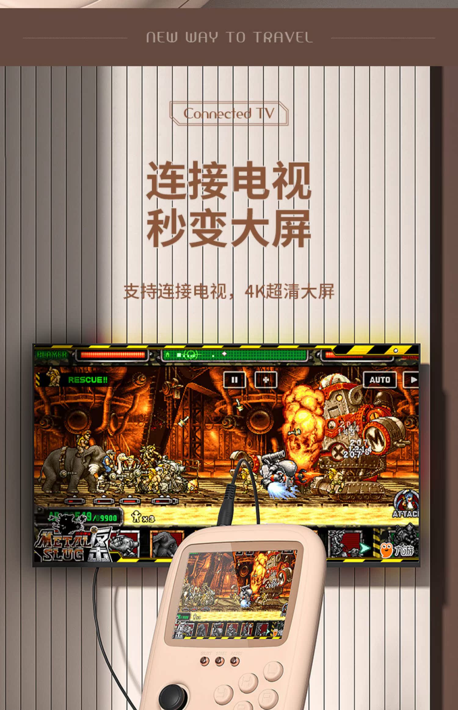 【2023新款】掌上游戏机移动电源充电宝PSP老式复古怀旧街机街霸拳皇三国超级双人对战玛丽魂斗罗大屏送男友