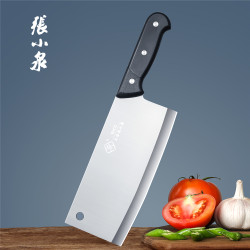 Zhang Xiaoquan Kitchen Knife, Sharp Household Knife for Cutting Vegetables and Meat, Bone Chopping Knife, Kitchen Knife, Slicing Knife, Genuine Stainless Steel