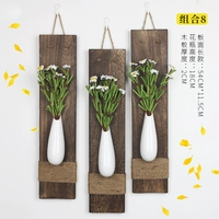 Большой комплект, 3 предмета