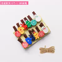 10 рождественских цветных клипов