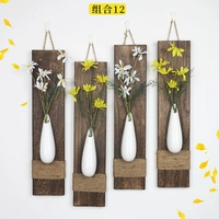 Большой комплект, 4 предмета