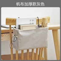 Серого толстого холста