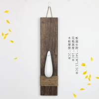 Большой без цветов