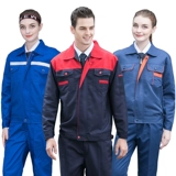 Осенний комбинезон, износостойкий светоотражающий лонгслив