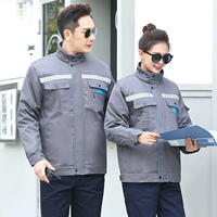 Съемный вкладыш с молнией