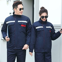 Синий съемный вкладыш с молнией