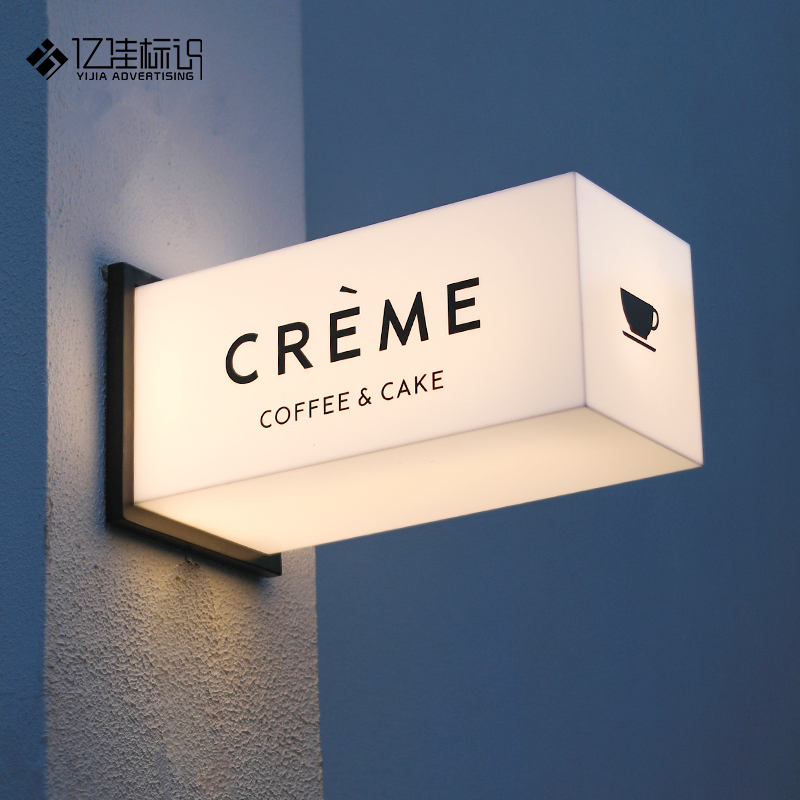 Waterproof outdoor door light box door sign sign display acrylic luminous custom brand billboard sign