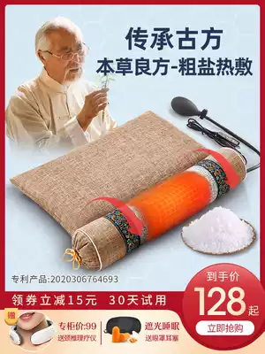 Sea salt cervical pillow sleeping special protection cervical spine help sleep hot compress rich round correction cylindrical pillow neck protection