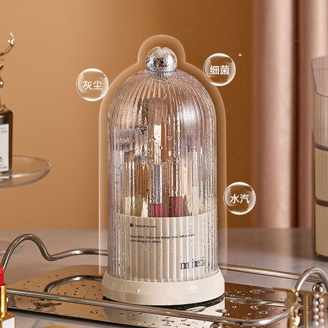 Makeup brush storage tube rotating dust-proof desktop ເຄື່ອງສໍາອາງ lipstick eyebrow pencil eyeshadow brush pen holder rack ແບ່ງການເກັບຮັກສາ