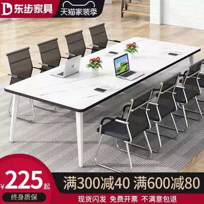 Conference table long table simple desk Workbench simple modern conference room table and chair combination negotiation table long table