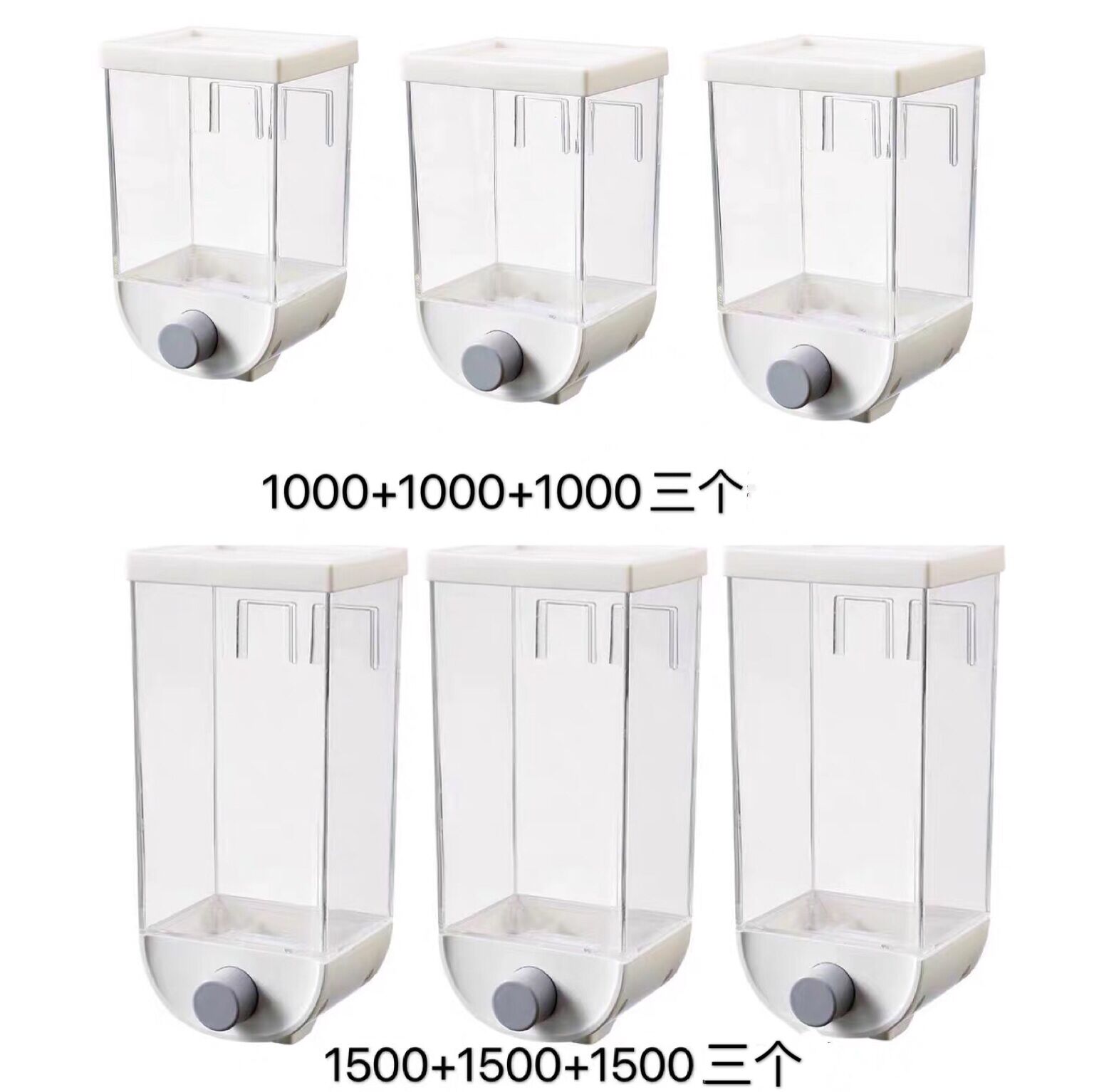 Six Pack [3 Small + 3 Large]Hang on wall Of Coarse Cereals storage box Rice bucket automatic produce rice Cereals and cereals storage box kitchen Wall mounted grain