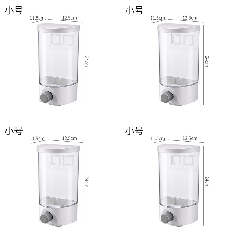 Semicircle Trumpet - 4Hang on wall Of Coarse Cereals storage box Rice bucket automatic produce rice Cereals and cereals storage box kitchen Wall mounted grain