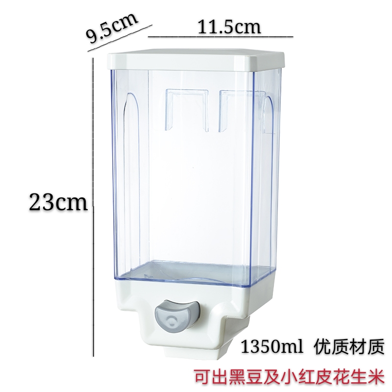 H Smile Face Large Size [1300Ml] Can Produce Black BeansHang on wall Of Coarse Cereals storage box Rice bucket automatic produce rice Cereals and cereals storage box kitchen Wall mounted grain