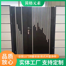 Aluminum alloy art retro antique new Chinese garden folding single open villa small gate farmer country courtyard door custom