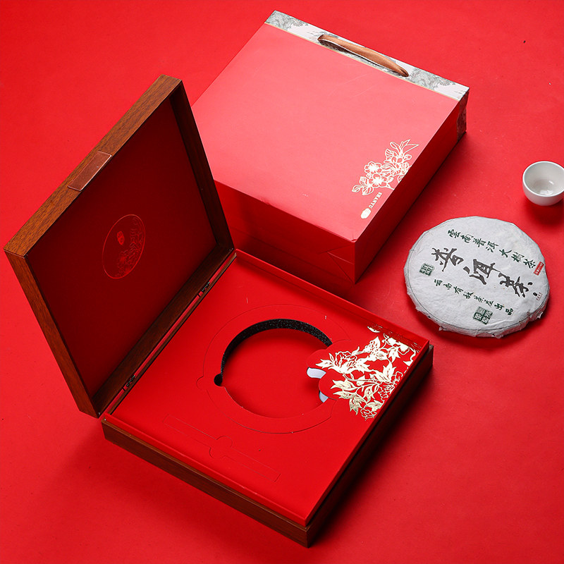 Pu-ji tea packaging box empty gift box Fudin white tea pu cake contains box cake tea gift box