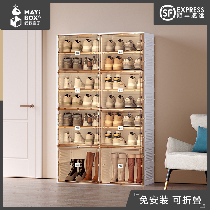 Ant box brand new upgrade to door open shoe cabinet door hall Foldable free installation one-piece light lavish containing box-Taobao