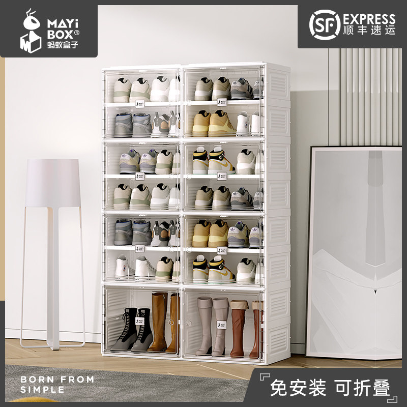 Simple shoe cabinet home interior beautiful simple modern economy bedroom door multi-layer storage Folding shoe cabinet