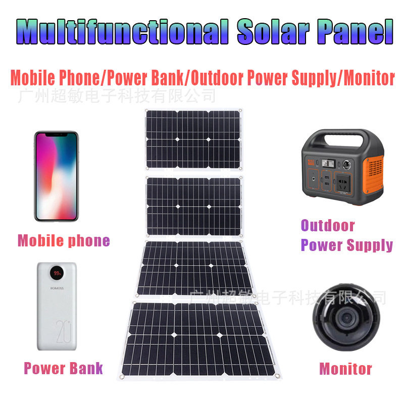 100 Вт 8 многофункциональных