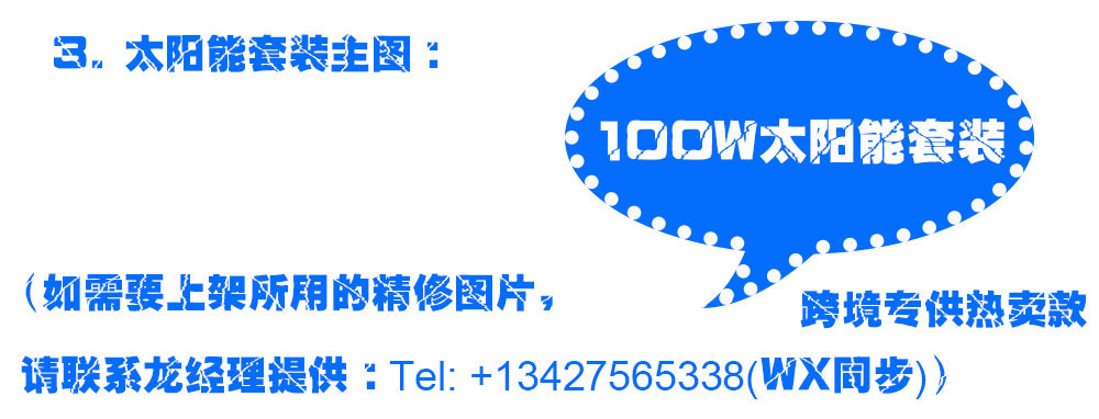 Дисплей основного изображения формата А3 100W.jpg