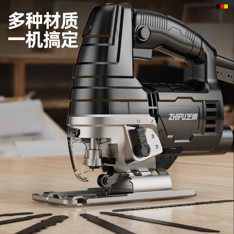 Germany Shibaura electric saw curve sawing wood sawing wood multi-function electric saw home handheld wood board wire saw small cutting machine