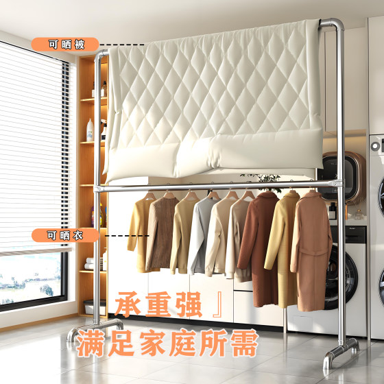 Galvanized Steel Pipe Clothes Drying Rack, Double-Layer Adjustable Floor-Standing Indoor Clothes Rack, Balcony Clothes Drying Rack, Movable Coat Rack