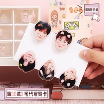 Cheng Yi celebrity peripheral photo photo hairpin cute big head face trinket birthday gift creative hair clip for women