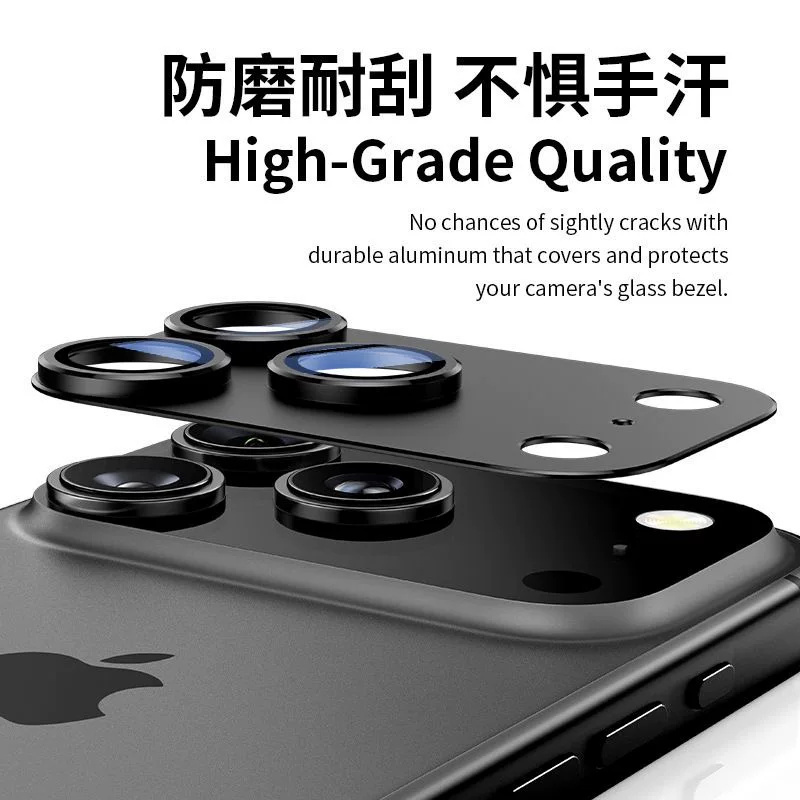 Apple, совместимый объектив, iPhone 17, защитный мобильный телефон, iPhone17 Pro, CCTV камера, iphone, 17promax, 15
