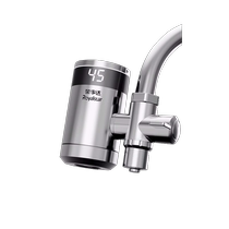 Royalstar electric hot water faucet instant heater instant water heater kitchen electric heating hot and cold dual-use constant temperature