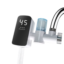 Royalstar electric hot water faucet instant hot water heater kitchen treasure hot and cold dual-use installation-free constant temperature
