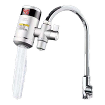 Royalstar electric hot water faucet instant hot water heater hot and cold dual-use kitchen small rapid heater