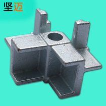 Iron tee 16 profile accessories TS016 tee 10% off profile accessories PS cabinet connector