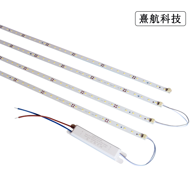 Led Strip Light Accessories Office Light 1.2m Pendant Light Replacement Lamp Core Light Source Warm White Single Color Light Strip