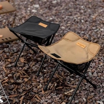 ortable oon Chair or Folding ltralight Aluminum Alloy ing ea