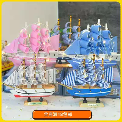 Cake decoration decoration Sailing net celebrity creative accessories Smooth sailing Graduation theme children's party dessert dress up
