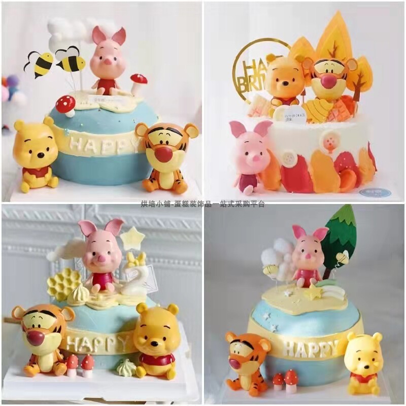 Small Bear Vini Jump Tigger Pig Pig Cake Decoration Pendulum Paparazzi Yellow Windmill Toy Acrylic Garnish-Taobao