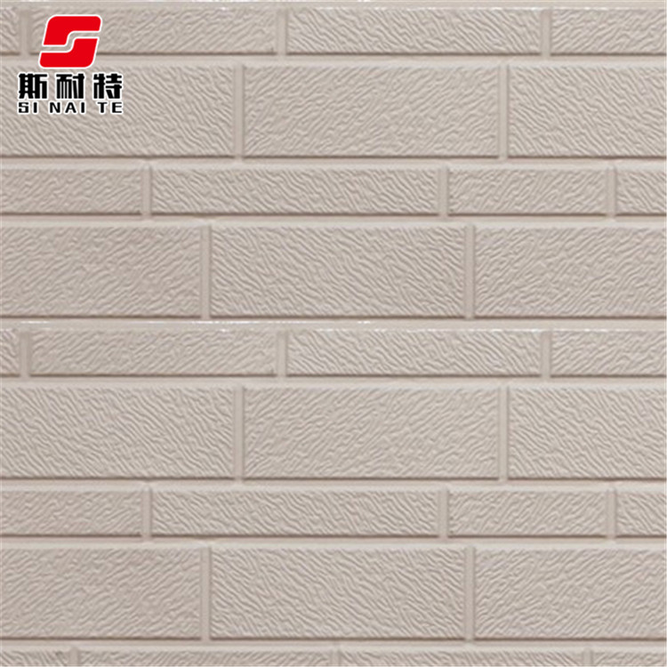 Metal carving board Exterior wall insulation decorative one-piece board Steel structure villa board room high temperature insulation color steel sandwich panel