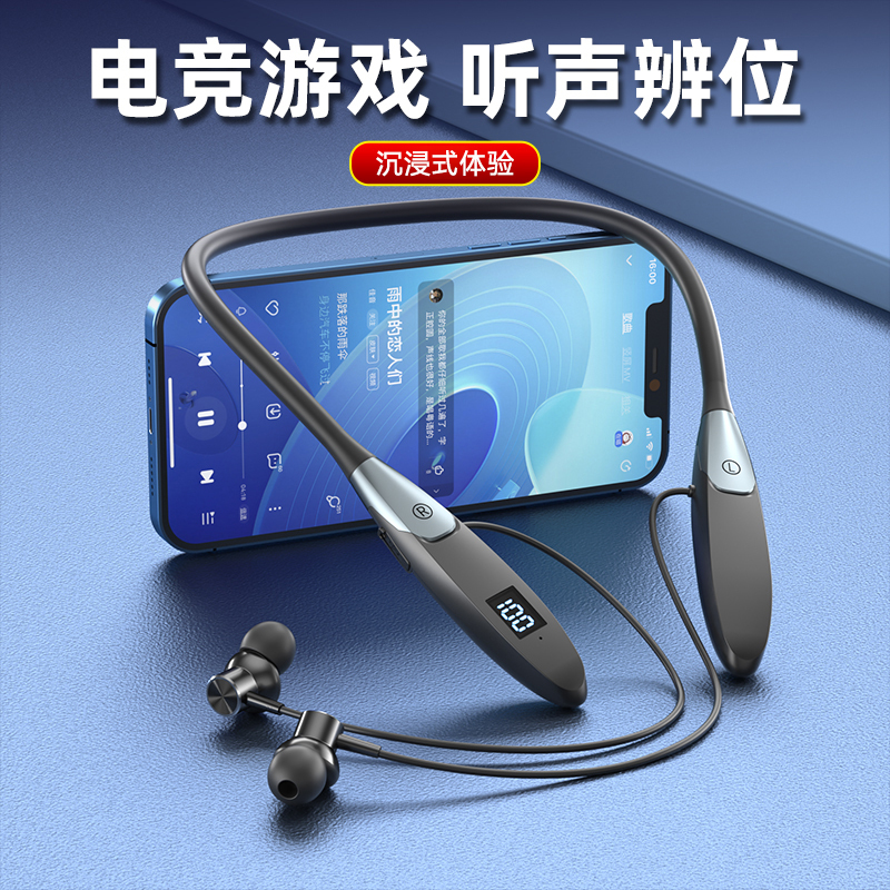 Gaming Bluetooth Headset, Neckband Style, 2026 New Model, Wireless, Dedicated for Pubg, Sound Positioning, High Sound Quality, Noise Reduction Gaming Bluetooth Headset, Neckband Style, 2026 New Model, Wireless, Dedicated for Pubg, Sound Positioning, High Sound Quality, Noise Reduction