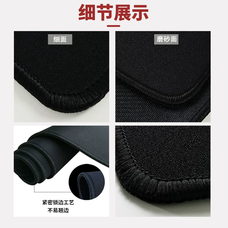 Professional gaming mouse, big laptop, black table mat, custom-made