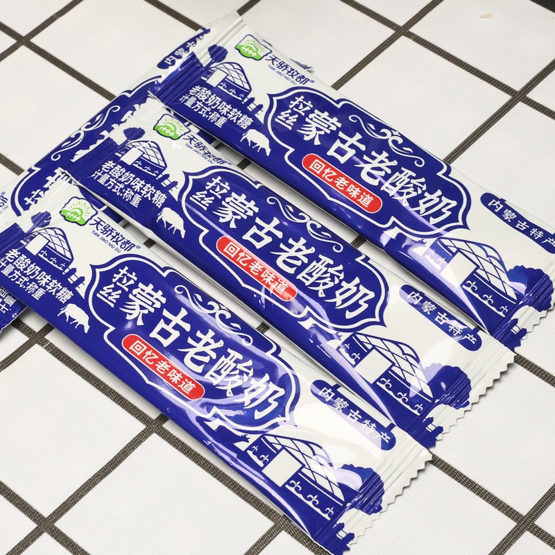 Tianjiao Mudu Laishu Mongolian Old Yogurt Prairie Specialty Dairy Products Cheese Slices Tofu Crispy Snacks Candy Tianjiao Mudu Laishu Mongolian Old Yogurt Prairie Specialty Dairy Products Cheese Slices Tofu Crispy Snacks Candy