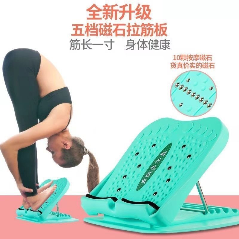 Slimming fitness anti-leg coarse drawbar plate l2 slanted pedal ff lift grade version slim leg deviner thickened home stretch equipment
