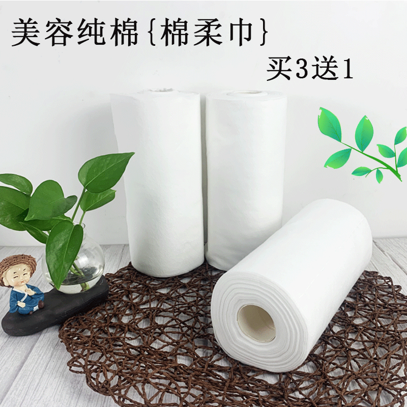 Pure cotton disposable towel wash face towels baby dry and wet cotton soft towel Makeup Cotton Roll Barrel Beauty Special