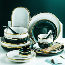 Dish set Household ceramic tableware combination rice plate Court style soup bowl chopsticks Light luxury net red emerald ins wind