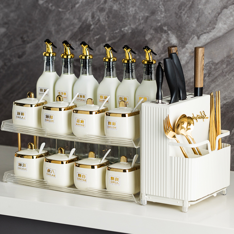 Cooking Oil Pot Seasoning Set Kitchen Seasoning Jar Storage Box Seasoning Bottle Household Complete Set Storage